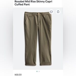 Olive capri crop pants